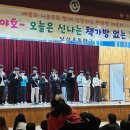 당산초등학교 이미지