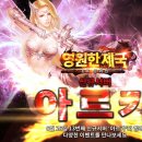 EK정보 이미지