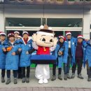 안성시사계절썰매장 이미지