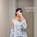 로라클로젯