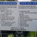 고불로 Daum카페