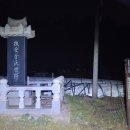선영태양광발전소 Daum카페