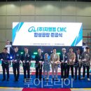 ㈜두바이항공투어 이미지