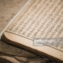 조선한의원 이미지