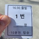 창원중앙역 광장 | 현지인이 추천하는 진해 군항제 여좌천 벚꽃축제 꿀팁 및 후기.