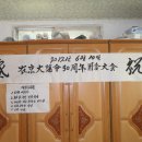 재경야채 - 14200 | 재경야채