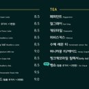 숨카페 - 부평구 일신로14번길 34 | 숨카페