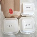 제니빌 | [20260218] 대전 둔산동 소금빵 맛집 빵드슈 배달주문 내돈내산 후기