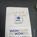 이모하여행사