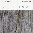 상동 현대아파트 상가 이미지