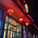 관양중학교 버스정류장 이미지