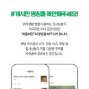 신박커피