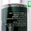 한농영농조합법인 이미지