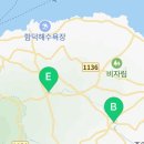 관전로 1길 이미지