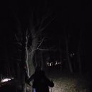 고헌산상회 이미지