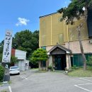 해오름나주곰탕 이미지