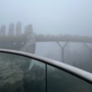 스시투어파트2