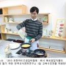 생생돈까스 이미지