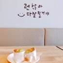 콩샌포항점 이미지