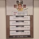 수정남로 | 태평역 메밀전문점 '메밀꽃필만두 성남점' 내돈내산 솔직 후기