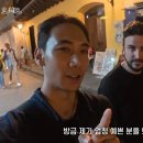 해외 여행 시 매춘부 구별법 이미지