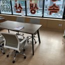 법무사이인성사무소 이미지