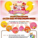 수정-60 이미지