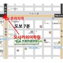 씨에스어학원 - 고양시 일산동구 일산로 202 | 씨에스어학원