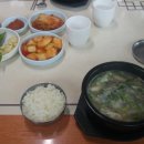 배론농장 이미지