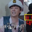 대성노래방 이미지