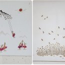 양지식당 이미지