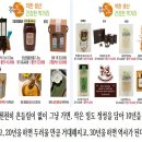 오늘커머스