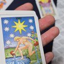 신덕천 | 천왕사신점 궁합 보러 간 천안점집 소영당