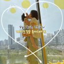 동탄대로10가길 | 아이랑 데이트 코스 추천! 동탄 레이크꼬모 육아데이트 후기