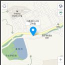 페나메멘토