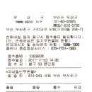 서경기