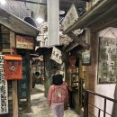 시간여행 | 아이랑 가기 좋은 근현대사 박물관, 시간여행 제대로 하고 온 후기