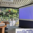 (주)파리크라상 파스쿠찌 이대서 | 대전 청주 빔프로젝터 100인치스크린 렌탈 대여 파스쿠찌 대청댐점
