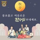 용인대송중태권도장 이미지