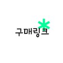이너리얼