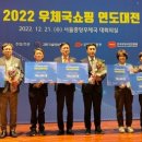 연도우체국 이미지