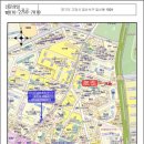 산현로132번길 이미지