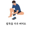 미그루한의원 이미지