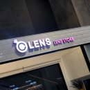 오렌즈 AK수원점 이미지