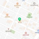 조아조아치킨 사동점 이미지