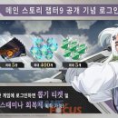 주식회사 인게이트게임즈 이미지