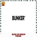 신사동 카페 벙커컴퍼니 압구정점 리뷰와 주차, 예약, 1순위 바로 이 곳입니다.