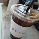 봉’s 커피 이미지