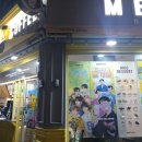 메가MGC커피군산 이미지