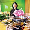 강명선샤브샤브 이미지